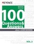 100 Questions & Answers about LASER MARKERS Vol.3 [Settings1] Q25 to Q31