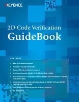 2D Code Verification Guidebook