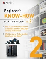 Engineer's KNOW-HOW MACHINE VISION Vol.2