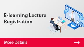 E-learning Lecture Registration | More Details