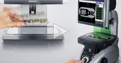 Image Dimension Measurement System IM Series