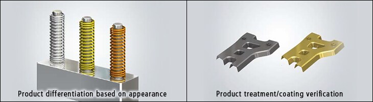 Product differentiation based on appearance, Product treatment/coating verification