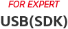 FOR EXPERT USB(SDK)