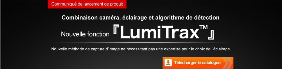 LumiTrax™