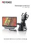 Série VHX-7000 Microscope numérique Catalogue