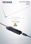 Série FS-N Capteur numérique à fibre optique Catalogue