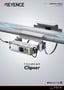 Série FD-R Débitmètre à clipser Catalogue