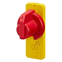 GS-H02 - Déverrouillage interne