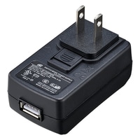 OP-88565 - Adaptateur d’alimentation USB
