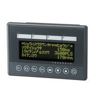 KV-D20 - Écran de commande pour série KV
