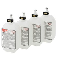 MK-S04 - Solvant MK-20 (cartouche) 4 pcs