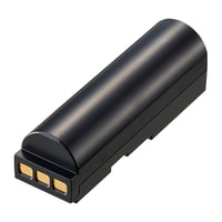 SR-B1 - Batterie rechargeable