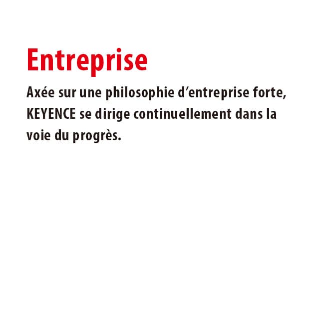 Entreprise