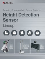 IX/GT2/IL Series Height confirmation sensor Lineup Catalogue