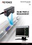 LJ-V7000 Series High-speed 2D/3D Laser Profiler Catalogue