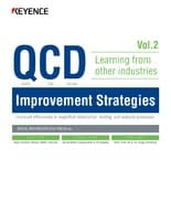 Learning from other industries QCD Improvement Strategies Vol.2