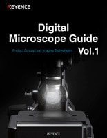 Digital Microscope Guide Vol.1 [Product Concept and Imaging Technologies]