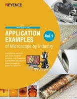 APPLICATION EXAMPLES of Microscope by industry Vol.1