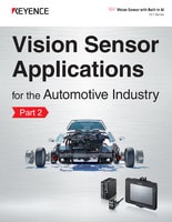 Applications de capteurs de vision dans l'industrie Automobile Partie 2