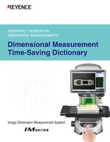 IM Series Dimensional Measurement Time-Saving Dictionary