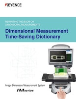 Série IM Petit dictionnaire du gain de temps en mesure dimensionnelle