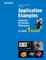 VR Series Application Examples Analysing 3D Surface Differences in Just 1 Second
