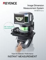 IM-8000 Series Image Dimension Measurement System Catalogue