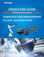 CONSULTING GUIDE: For the Welding Industry