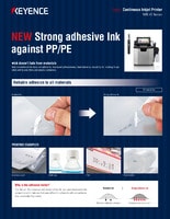 New Strong Adhesive Ink for PP/PE (Leaflet)