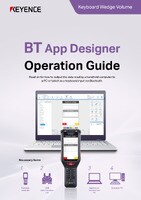 BT App Designer Operation Guide [Keyboard Wedge Volume]