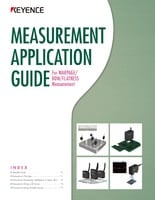 GUIDE DES APPLICATIONS DE MESURE [pour les mesures de GAUCHISSEMENT/GONFLEMENT/PLANÉITÉ]