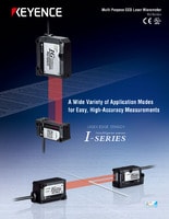 IG Series Multi-Purpose CCD Laser Micrometer Catalogue