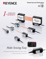 IB Series Laser Thrubeam Sensor Catalogue