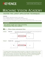 Machine Vision Academy [ADVANCED] Vol.8