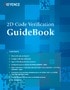2D Code Verification Guidebook