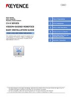 CV-X Series Robot Vision System Quick Introduction Guide (Fixed 1 camera  grip displacement correction) (English)