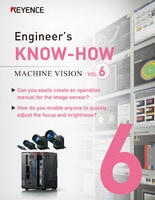 Engineer's KNOW-HOW MACHINE VISION Vol.6