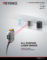 LR-Z Series Self-contained CMOS Laser Sensor Catalogue