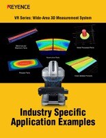VR Series Industry Specific Application Examples