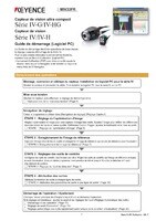 IV Series Starting Guide PC Software