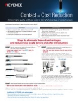 Contact = Cost reduction: Achieve higher quality and lower costs by taking full advantage of contact sensors