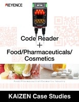 Code Reader x Food/Pharmaceuticals/Cosmetics KAIZEN Case Studies