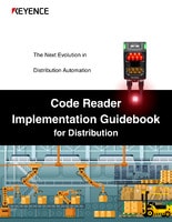 Code-reader Introduction Guidebook for logistics