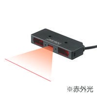 LV-H51 - Reflective Sensor Head, Area Type, 3-eye